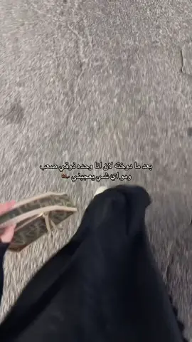 النشمي بيخرج عن صمته بس مدري متى 💔😂#تصويري📸♥️♥️ #اكسبلورexplore❥🕊 #pyfツviral_❤videoforyou💞 #الهشتاقات_للروخوم🧢🚶🏻 #الشعب_الصيني_ماله_حل😂😂 