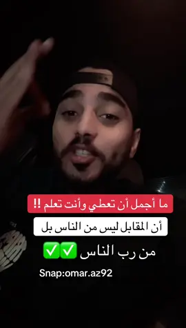 #الخبر #الشرقيه #الشرقيه_الخبر_الدمام 