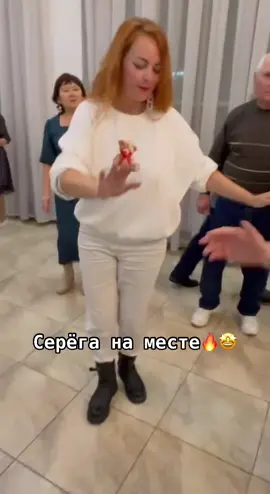 #creatorsearchinsights #viral #fur #танцы #костанай 