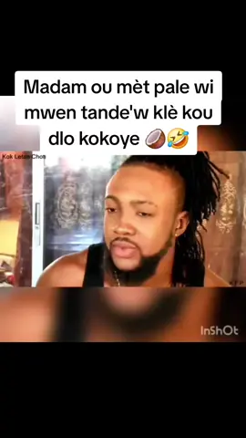 Nou wè travay ti kòk 🤣 #viral #fyp #tik_tok #pourtoii #publicité 