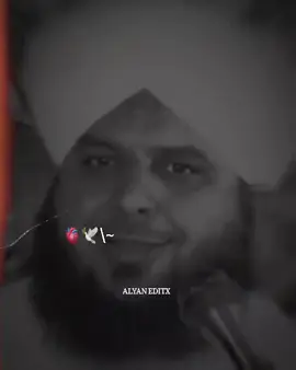 ساڈی قسمت بلے بلے 🥺💝❤️ REPOST REQUEST.. #alyanedit7 #ajmalrazaqadri #ajmalrazaqadriofficial #islamicpost #islamic_video 