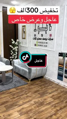 #حركة_إكسبلور #الشعب_الصيني_ماله_حل😂😂 