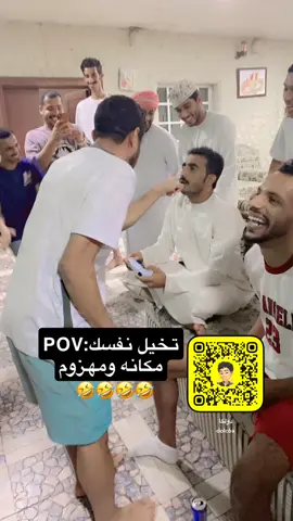 #اكسبلور #اكسبلورررررررررررررررررررر #الشعب_الصيني_ماله_حل😂😂 #شناص_لوى_صحار_صحم_الخابورة_السويق #سلطنه_عمان 