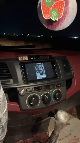 #اكسبلور #لايك_متابعه_اكسبلور #هشتاقاتي_الترند_المشهور #ابن_شايق 💔