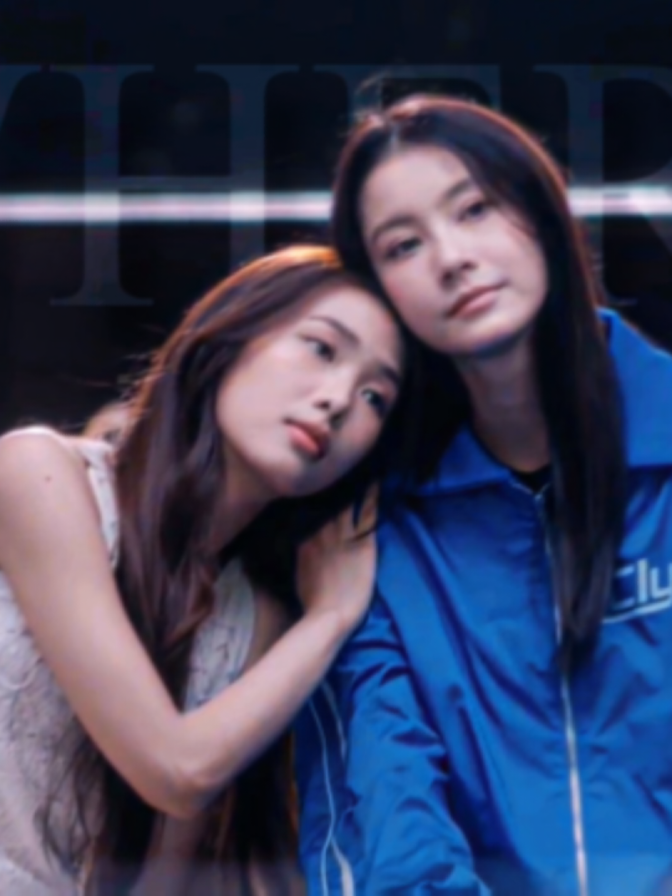 j love this trend || scp: mine #plutotheseries #namtantipnaree #filmrachanun #namtanfilm #fyp 