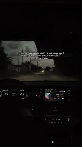 #مصراته #ليبيا 