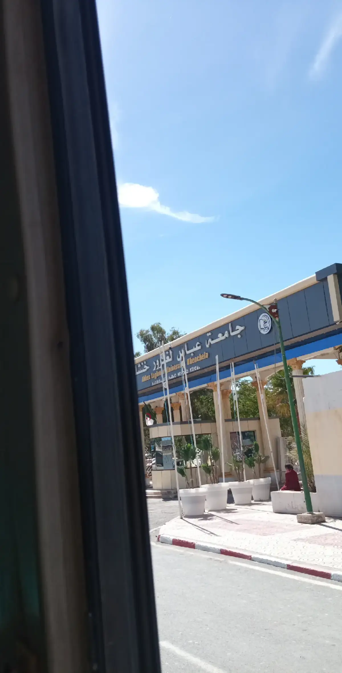 لعله يحدث بعد ذلك خير 🤎🧚