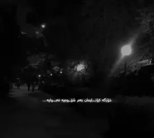 🗣️🩶ahmetkaya#fyp:(#foryoupage#music#fypage#hawler