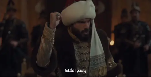 أساطير المسلسل #محمد_سلطان_الفتوحات #محمد_الفاتح #كورتجو_دوغان #fyp 