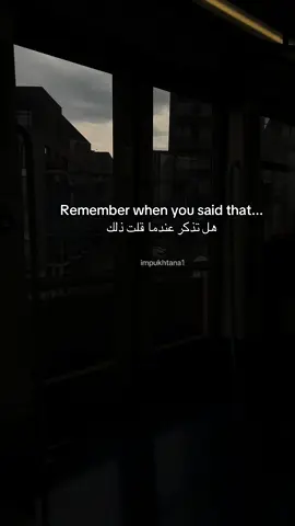 ...💔 #fyp#viral#arabictiktok#him#foruyou 