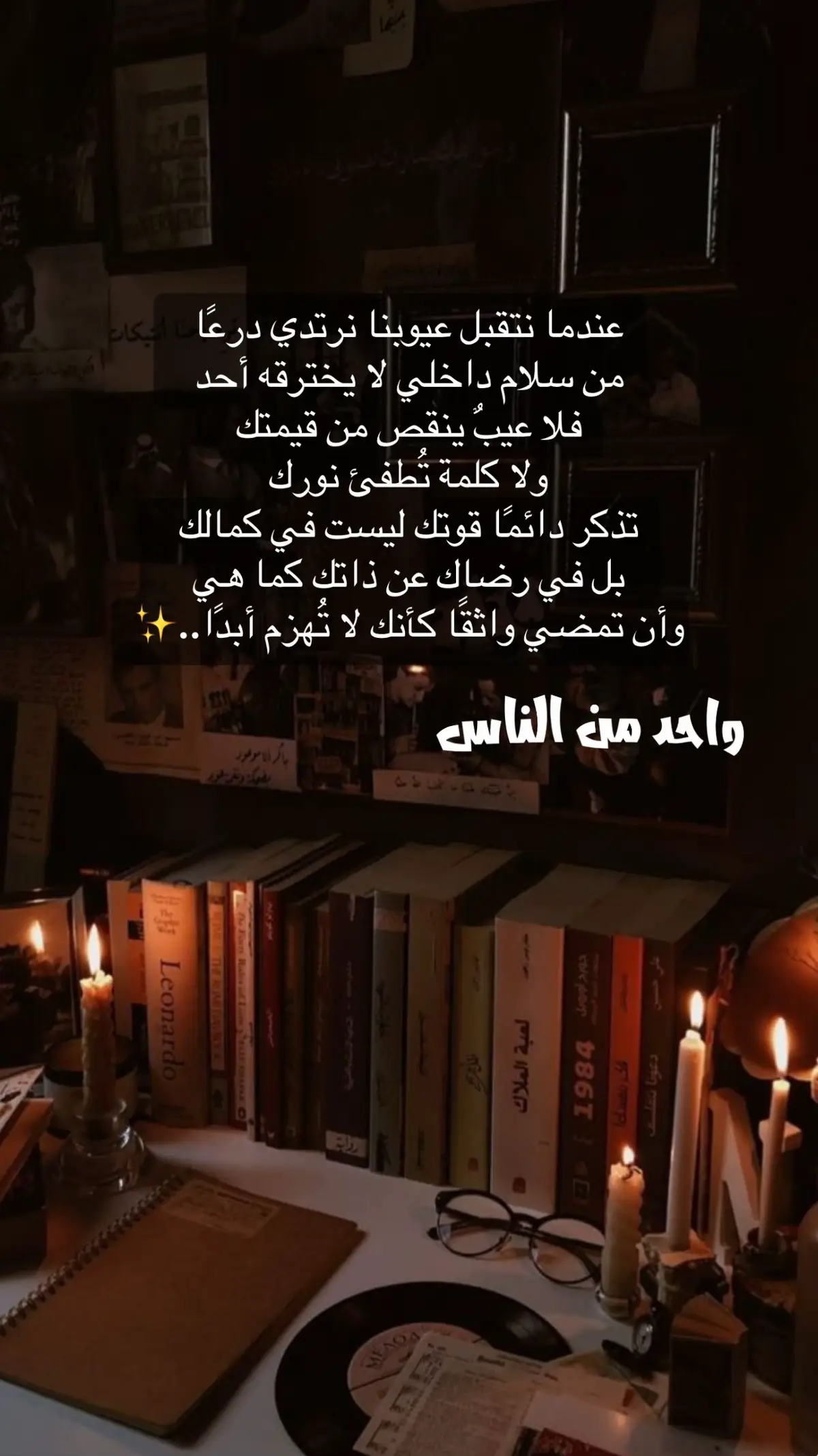 #مشاهير_تيك_توك #اكسبلور #الخبر_الدمام_الشرقيه #تيك_توك #معرض_الصور 