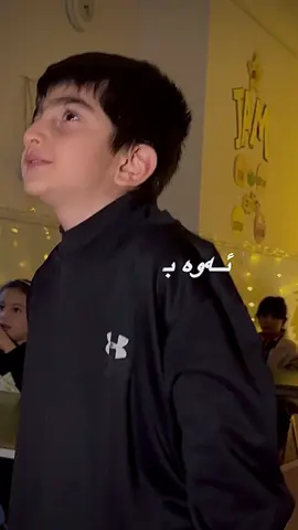 #سلیمانیه_کةرکوک_اربیل_کردستان_عراق #ڕانیە_حاجیا 