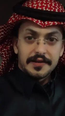 #ياسر_البقمي 