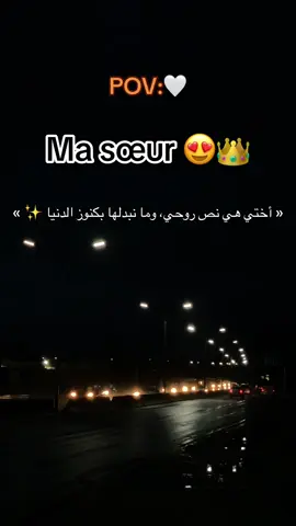#algria🇩🇿maroc🇲🇦tounis🇹🇳 #شعب_الصيني_ماله_حل😂😂 #قسنطينة_قسنطينية_حاجب_وعوينة #fyppppppppppppppppppppppp 