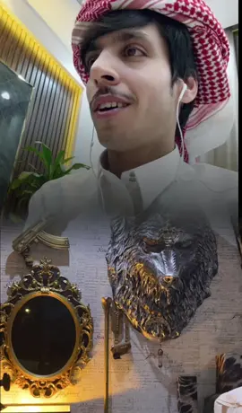 #السعودية🇸🇦 #الشعب_الصيني_ماله_حل😂😂 #اكسبلور #في #ترند 