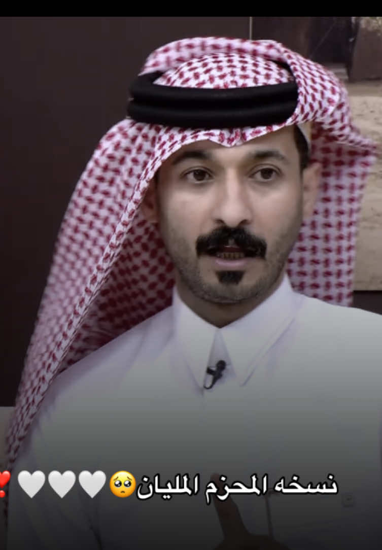 منوررر 🥺🤍🤍#ابوحور #قناه_الواقع_الفضائيه #foryoupage #اكسبلور #explore 
