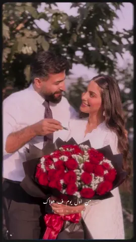 عايشالك 😍#انغام #اليسا 