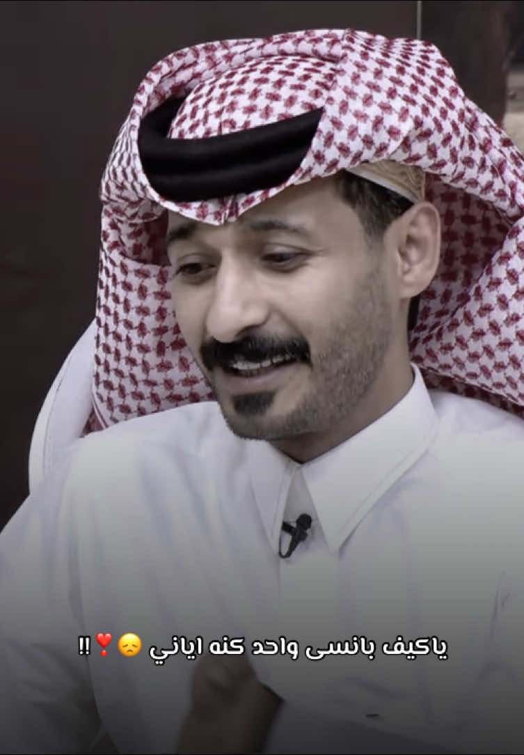 رجعنا ل زد رصيدك 7 😞🤍#ابوحور #قناه_الواقع_الفضائيه #foryoupage #اكسبلور #explore 