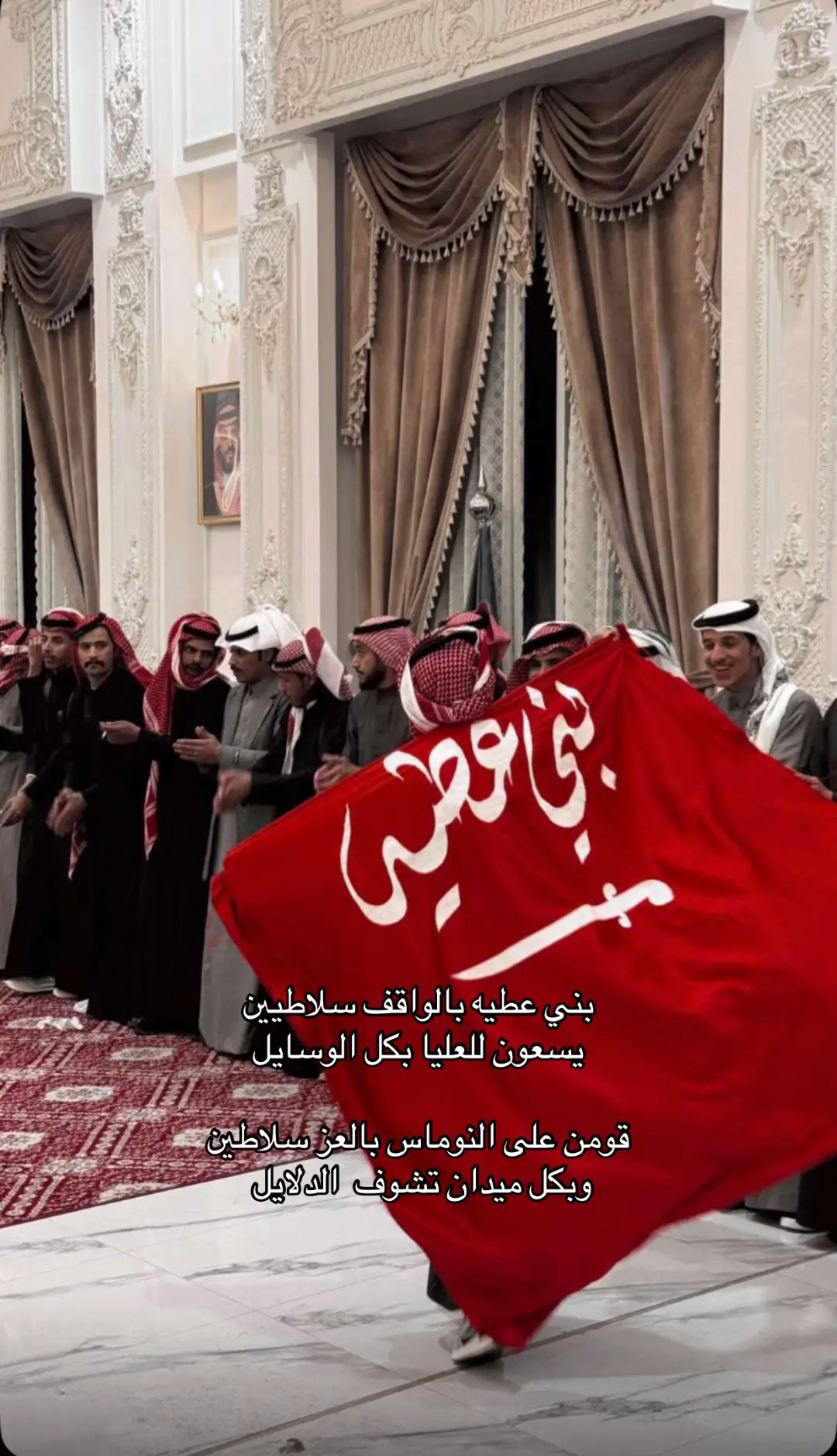 #بني عطيه #تبوك #هشتاقاتي_الترند_المشهور #اكسبلور 