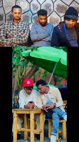 ሊበላ 😂😂😂 #fyp #viral #habeshatiktok #cupcut #foryoupage 