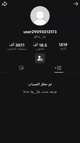 @ALI D #brawl_stars #براول_ستارز #brawl #براول_ستارز_العرب #sad 
