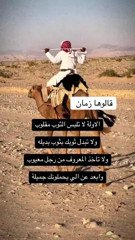 #فلسطين_أحساس_شاعر_لايك_فضلآ_وليس_أمرآ 