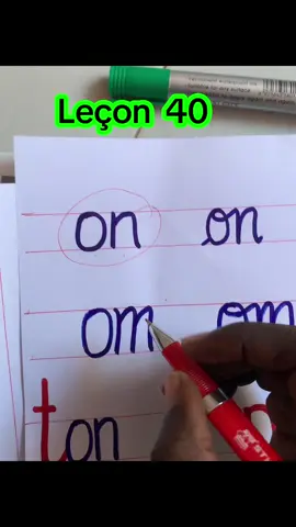 Leçon 40 #visibilite #viral_video_tiktok #tiktoksenegal #lecture 