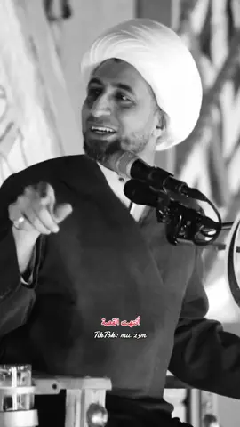 #الشيخ_علي_المياحي #الله #allah #قران_كريم #quran 