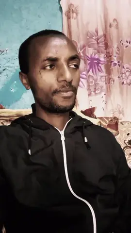 ያለ ሜካፕ 