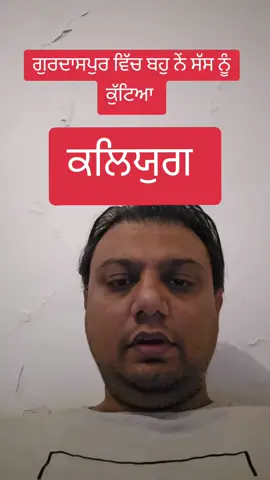 #deepakpb07hoshiarpur #deepakinparis #worldwide #indians 