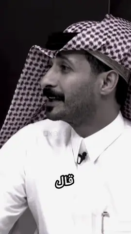 تعالوا ضيفوو حسابي نبي رقم جديد ☑️☑️@ناصر الغامدي 