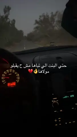 #اعادة_النشر🔃_عملولي_اكسبلور🤗 #fyppppppppppppppppppppppp #لايك__explore___ #تصميم_فيديوهات🎶🎤🎬 #videoviral 