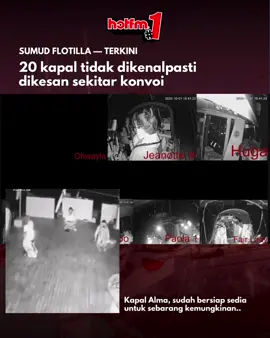 Sebanyak 20 kapal tidak dikenalpasti dikesan berada kira-kira tiga batu nautika di hadapan konvoi Global Sumud Flotilla (GSF) yang kini sedang berlayar menuju ke zon merah 2. Berdasarkan hantaran di laman media sosial GSF, konvoi kemanusiaan itu dijangka tiba di kawasan kapal tidak dikenalpasti dalam tempoh tiga minit lagi berdasarkan kelajuan semasa. #HotFMNo1 #HotFM #BekpesHot #YangHangatDanTerbaik #RadioNo1   Sumber @kosmo_online 