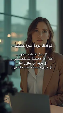 #عبارات #السعادة #اكسبلور #تصميمي #music 