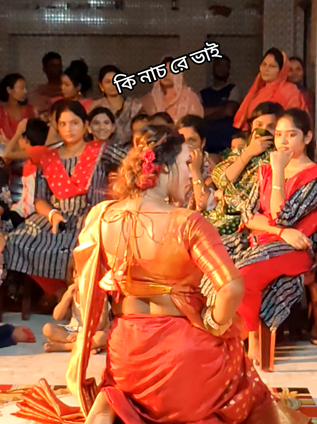 কি ড্যান্স রে ভাই আমার বন্ধু জুই 