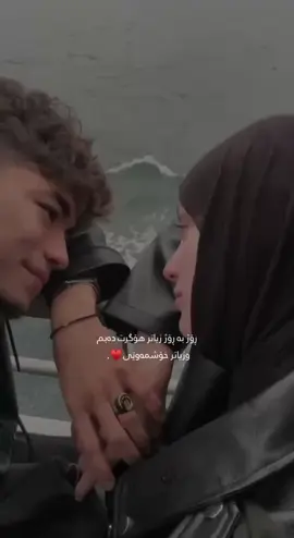 #hawler_slemani_dhok_karkuk_hallabja #tiktoker #اكسبلور #Love #الوفاء_الحقيقي 