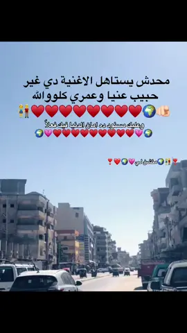 #ppppp #foryou #عروسه👰🏻 
