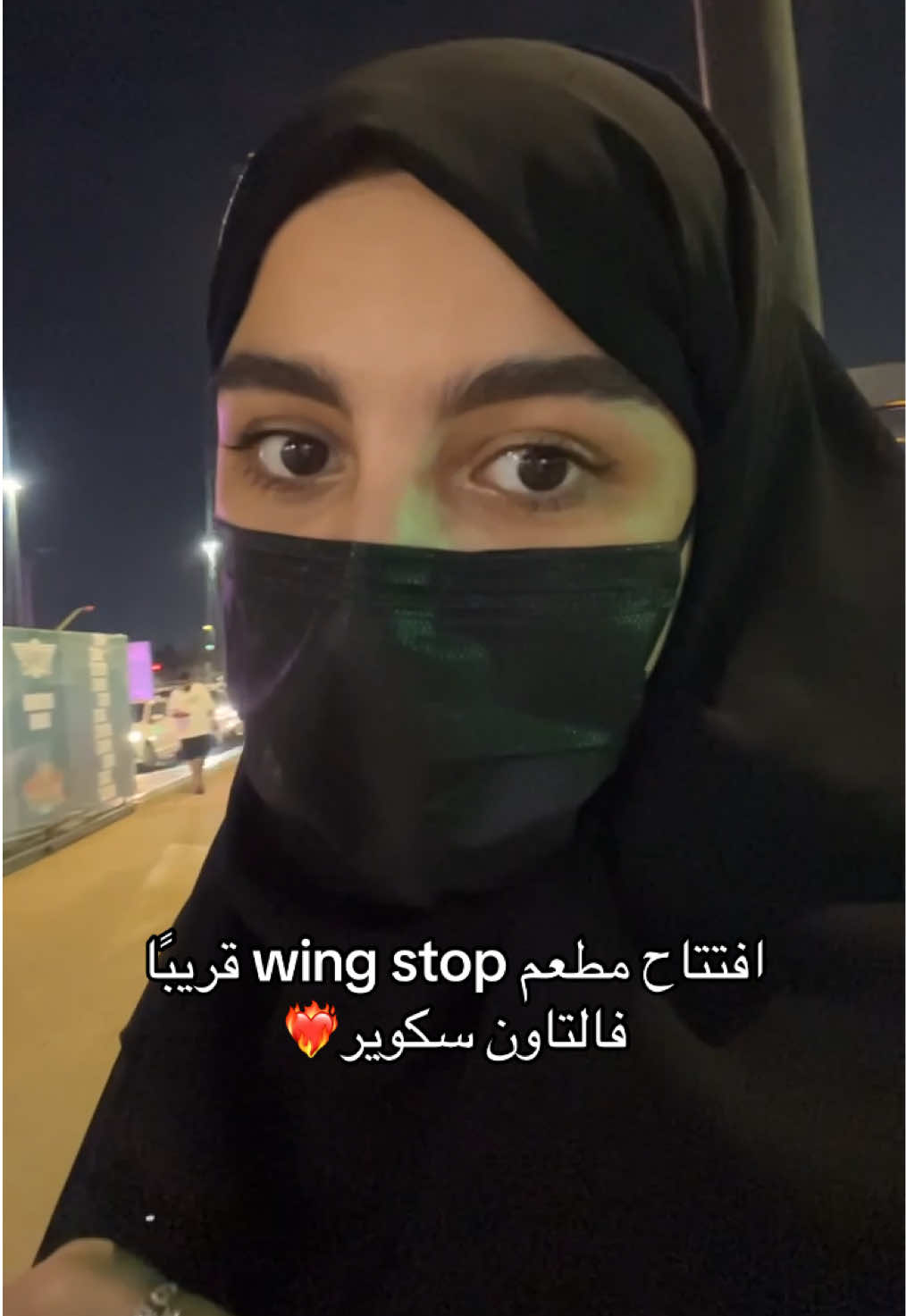 طلاب جامعة جدة اتمنى تتخطوا وطلاب جامعة عبدالعزيز اتحصنوا نصيحه😭😭  - - - #منار_القرشي #viral #جدة #جامعة #مطاعم_جدة 