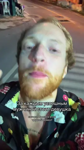 Лучший НЛП коуч 1:1  Заявку в директ 