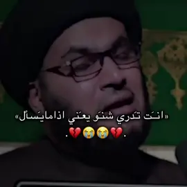 ‏
