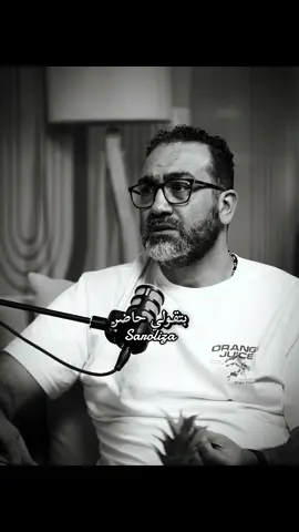 @Umr Ezz عمرو عزالدين  @سماح عبدالفتاح 