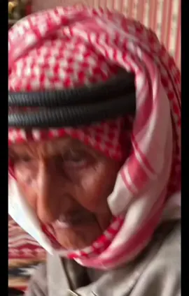 يا سعود ليت الشباب يعود #foryoupage #fyp #الباديه_الشماليه_الشرقيه #رماح_ديرتي 