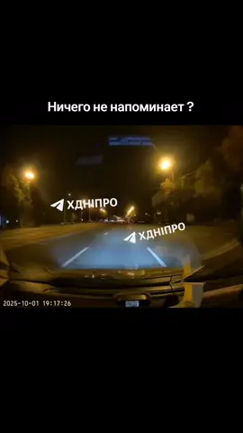 #russia🇷🇺 #ukraine🇺🇦 #military #орешник 