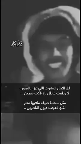 #كسبلور_explor 