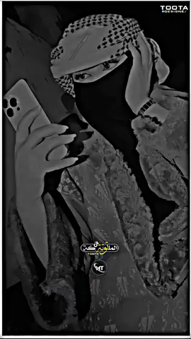 كل الصعاب والممكنة🥺 #المصممه #توته #tiktok#السودان  #تصميم_فيديوهات🎶🎤🎬 