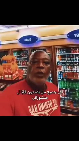 #حزين #لايك #اكسبلور #الشعب_الصيني_ماله_حل😂😂 #السعودية 