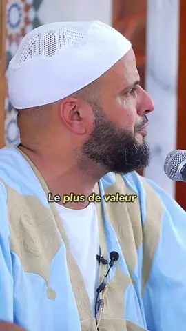 Preservons nos parents, cette vie est ephemere. Occupons nous de eux comme de nous meme #islam #rappelislam #foryou 