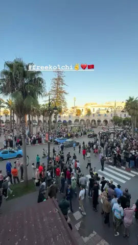 #freekolchi  #larache 💔🇲🇦✌️