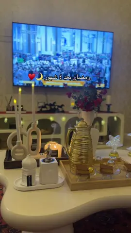 #fyp #رمضان #اكسبلور #بدون_هاشتاق #شالكي 