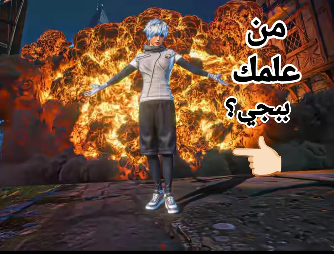 #pubgmobile 